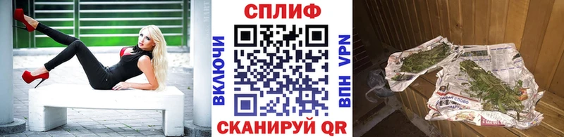 Где купить наркоту Маркс ГАШ  НБОМе  Меф  СОЛЬ 