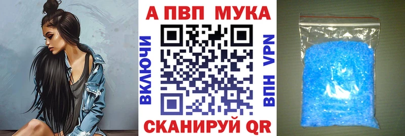 дарк нет клад  Маркс  A PVP Crystall 