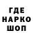 КЕТАМИН VHQ Liudmila Taranda