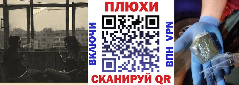 ГАШ VHQ Маркс