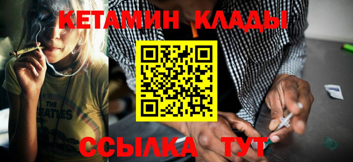 МЕФ Маркс