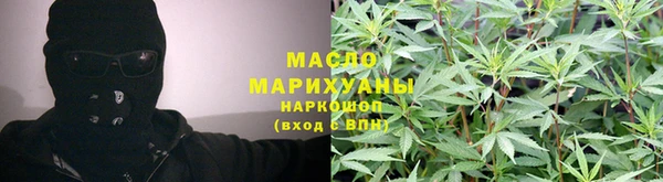 метамфетамин Богданович