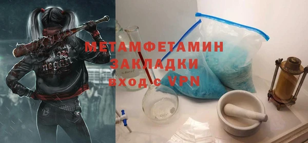 дмт Богородицк