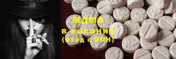 марихуана Белоозёрский