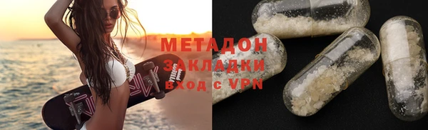 метамфетамин Богданович