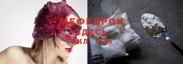 марихуана Белоозёрский