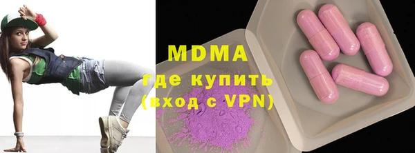 марихуана Белоозёрский