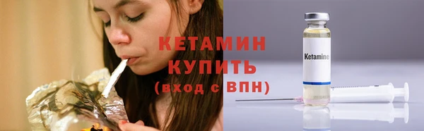 марихуана Белоозёрский