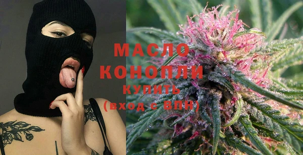 метамфетамин Богданович