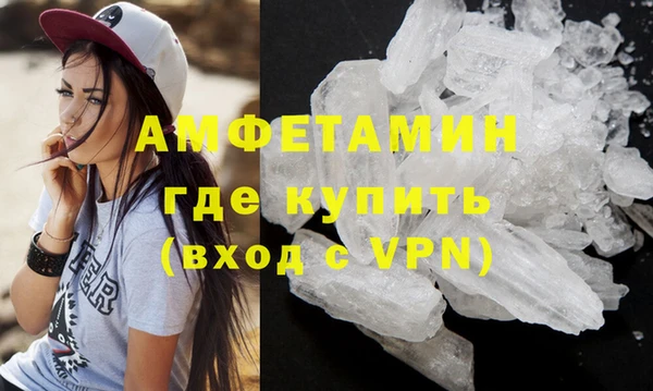 дмт Богородицк