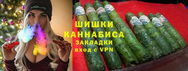 метамфетамин Богданович