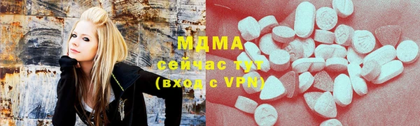 марихуана Белоозёрский