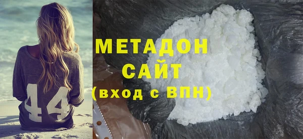 марихуана Белоозёрский
