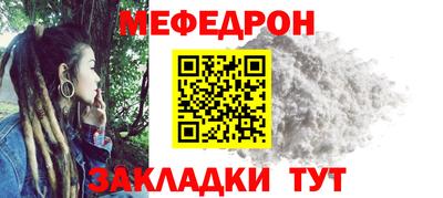 наркотики Кандалакша