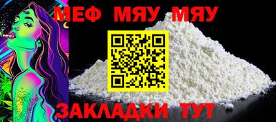 не бодяженный Канаш