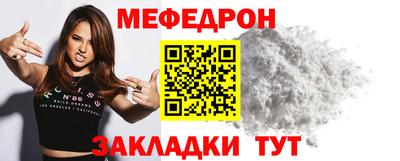 шишки Камышлов