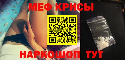 наркотики Кандалакша