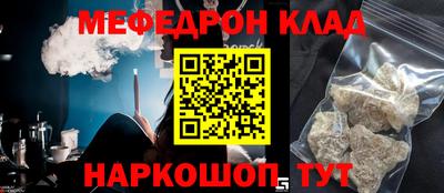 не бодяженный Канаш