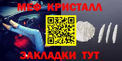 не бодяженный Канаш