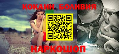не бодяженный Канаш