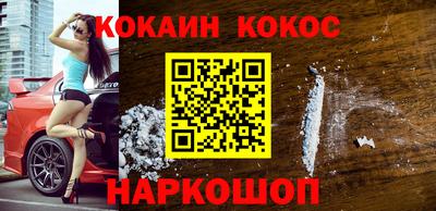 не бодяженный Канаш