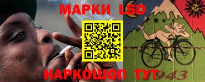 не бодяженный Канаш