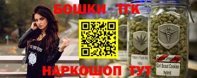 не бодяженный Канаш