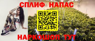 наркотики Кандалакша