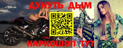 шишки Камышлов