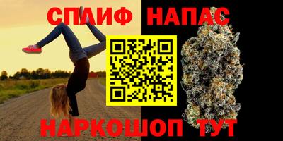 не бодяженный Канаш