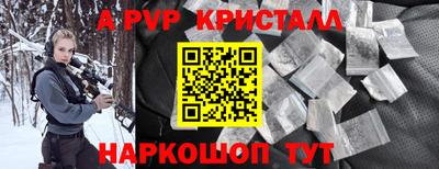 не бодяженный Канаш