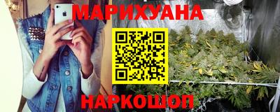 не бодяженный Канаш