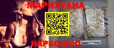 наркотики Кандалакша