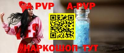 не бодяженный Канаш