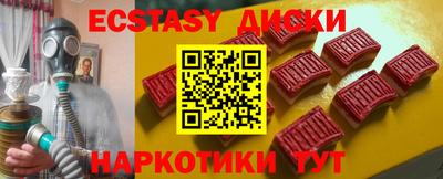 наркотики Кандалакша