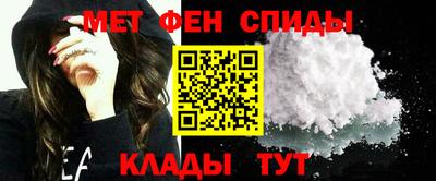 шишки Камышлов