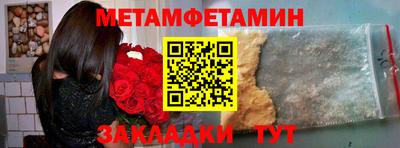 наркотики Кандалакша