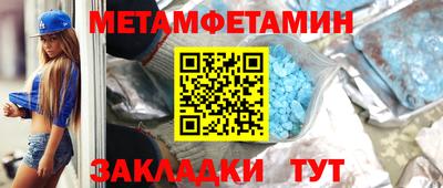 не бодяженный Канаш