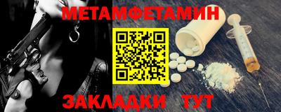 не бодяженный Канаш