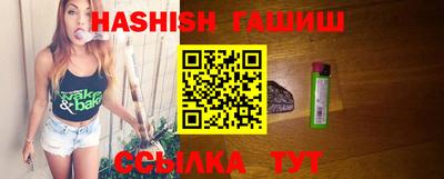 не бодяженный Канаш