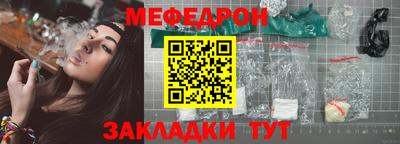 шишки Камышлов