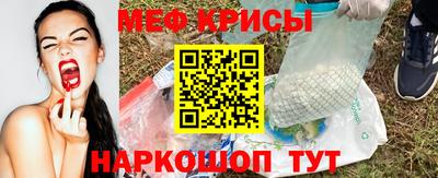 наркотики Кандалакша
