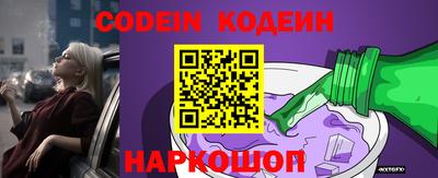 не бодяженный Канаш