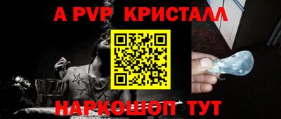 мефедрон Среднеуральск
