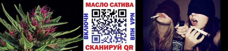 купить закладку Маркс ТГК Wax
